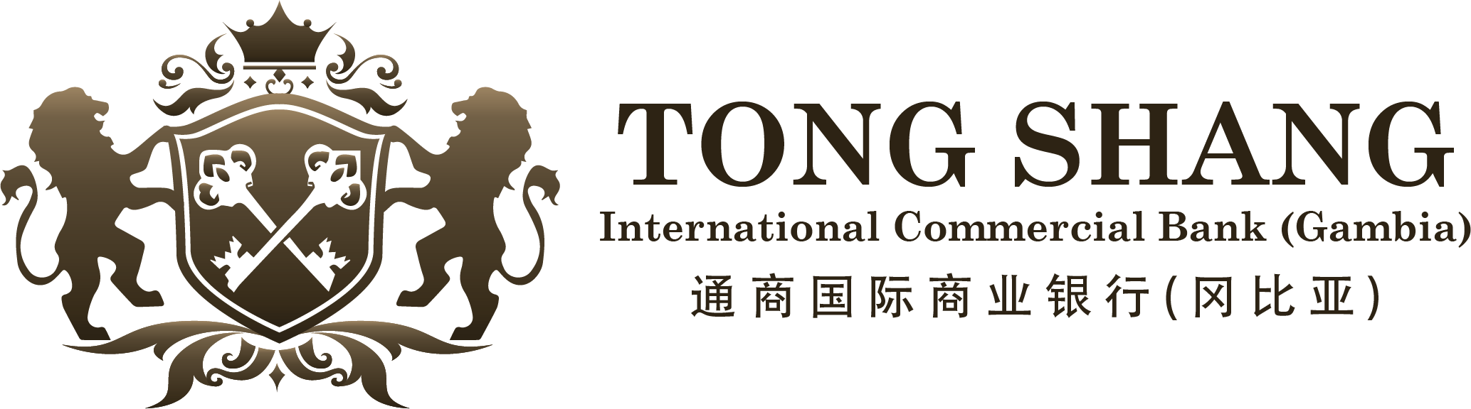 Tong Shang International Commercial Bank (Gambia)